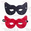 Antifaz con vista gato negro con peluche rojo
